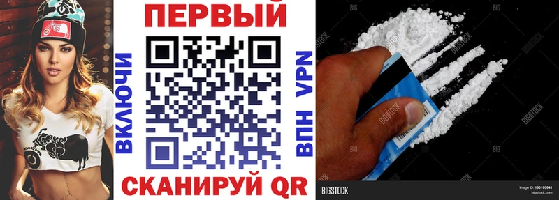АМФ Premium Анжеро-Судженск