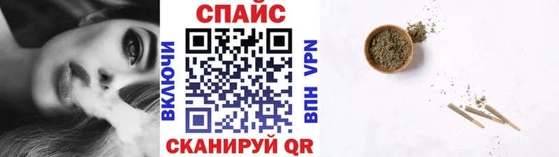 Бутират BDO 33%  Анжеро-Судженск 