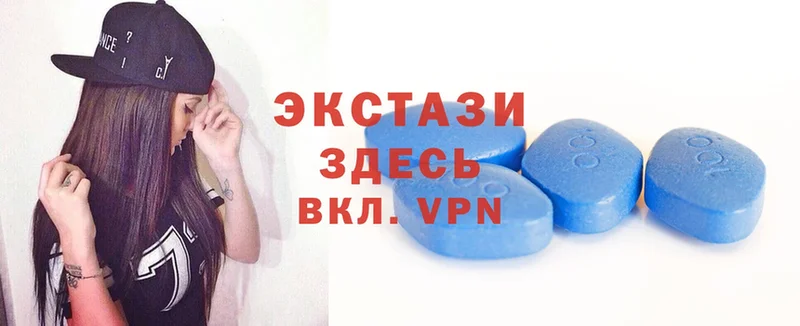 darknet как зайти  Анжеро-Судженск  Ecstasy Philipp Plein 