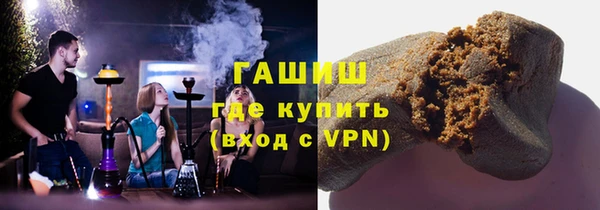 прущий лед Осташков