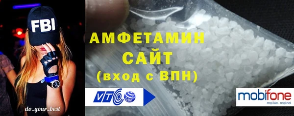 прущий лед Осташков