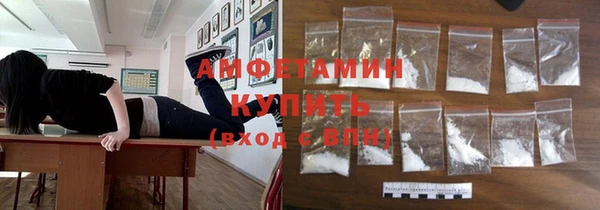 прущий лед Осташков