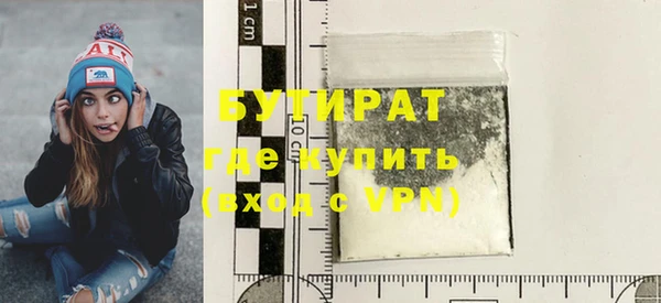 прущий лед Осташков