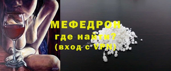 бутират Остров