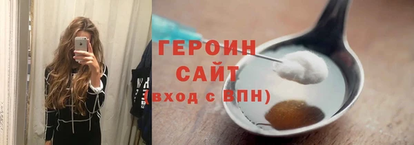 прущий лед Осташков