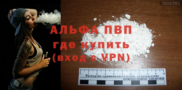прущий лед Осташков