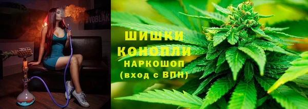 соль курить ск Осинники