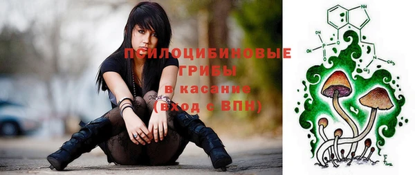 бутират Остров