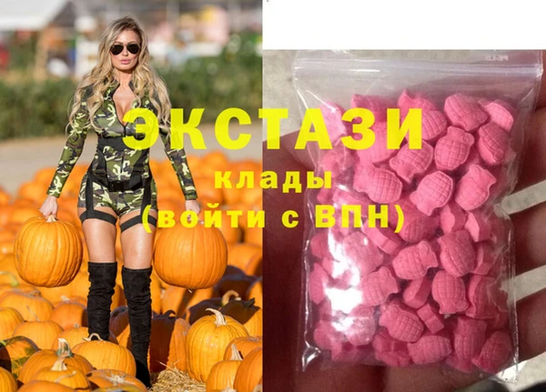 прущий лед Осташков