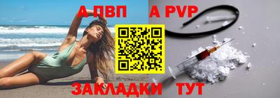 MDMA Premium VHQ Гай