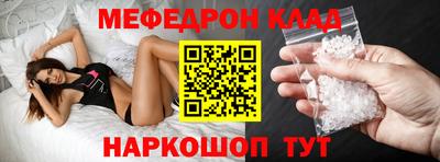 MDMA Азнакаево