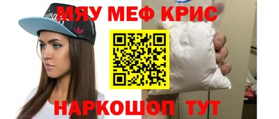 MDMA Premium VHQ Гай