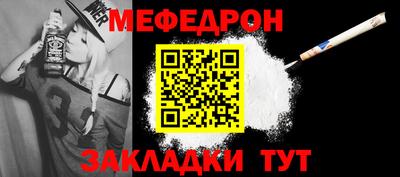 Альфа ПВП Гатчина