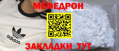 Альфа ПВП Гатчина