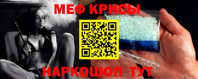 PSILOCYBIN Абакан