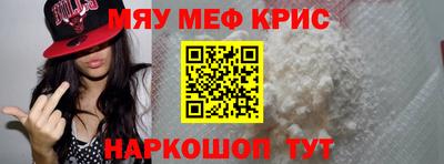 MDMA Premium VHQ Гай