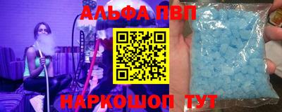 PSILOCYBIN Абакан