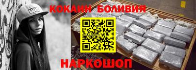 MDMA Азнакаево