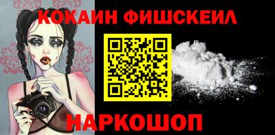 PSILOCYBIN Абакан