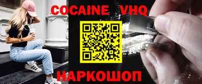 PSILOCYBIN Абакан