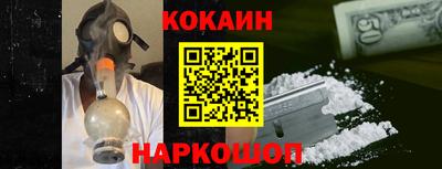 MDMA Premium VHQ Гай