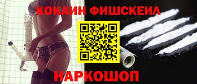 скорость mdpv Абинск