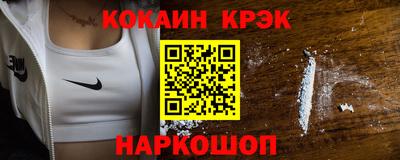 MDMA Азнакаево