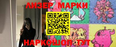 скорость mdpv Абинск