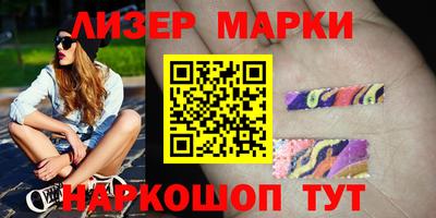 дистиллят марихуана Абакан