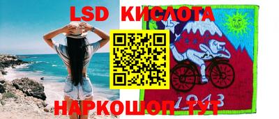 кокаин Гагарин