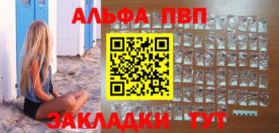 MDMA Азнакаево