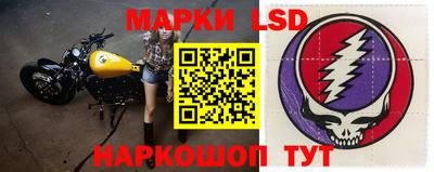 дистиллят марихуана Абакан