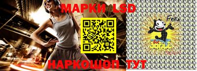 гидропоника Абинск