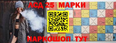 MDMA Азнакаево
