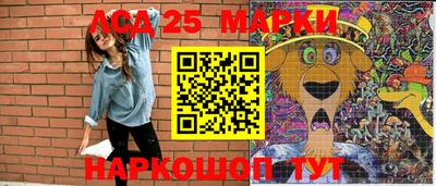 MDMA Азнакаево