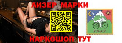 гидропоника Абинск