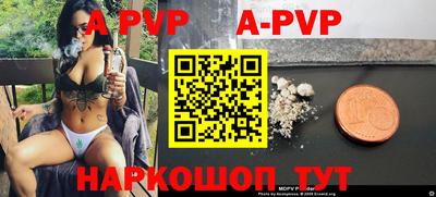MDMA Premium VHQ Гай
