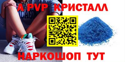 MDMA Premium VHQ Гай