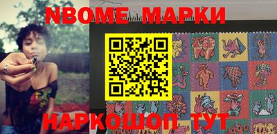 скорость mdpv Абинск