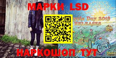 скорость mdpv Абинск