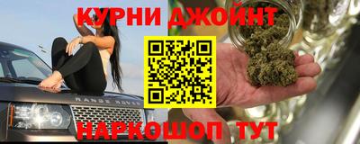 PSILOCYBIN Абакан