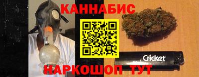 PSILOCYBIN Абакан