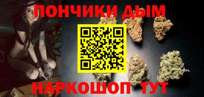 MDMA Азнакаево