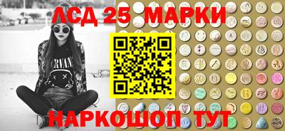 кокаин Гагарин