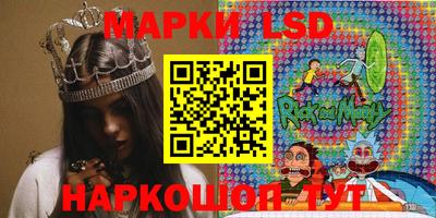 MDMA Азнакаево