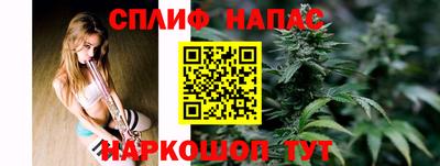 скорость mdpv Абинск