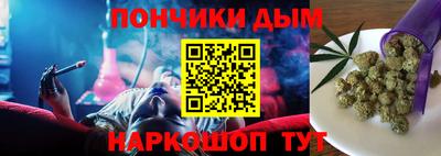 PSILOCYBIN Абакан