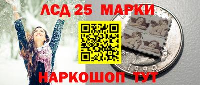 кокаин Гагарин