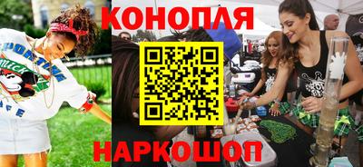 кокаин Гагарин