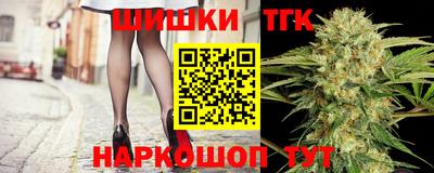 Альфа ПВП Гатчина